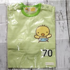 たまひよ ベビー服 ロンパース 肌着 新生児 ひよこ 刺繍 グリーン 70センチ 未使用