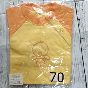 Benesse たまひよ Tシャツ 70センチ YL/OR 未開封 未使用