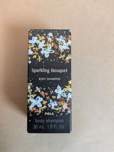 POLA Sparkling Bouquet ボディシャンプー 30mL