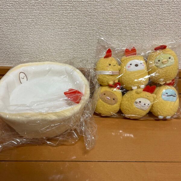 すみっコぐらし えびふらいの日 受注 ぬいぐるみ フルセット