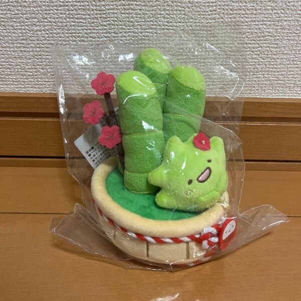 すみっコぐらし ざっそう おかざりすみっコ かどまつ ぬいぐるみ レア