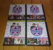 「バラエティ・DVD４巻」　● LONDON HEARTS vol.1～vol.4　（ロンドンハーツ）　レンタル落ちDVD_画像1