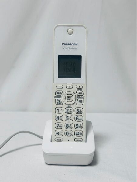 Panasonic パナソニック コードレス電話 子機 KX-FKD404-W 子機 充電台付き