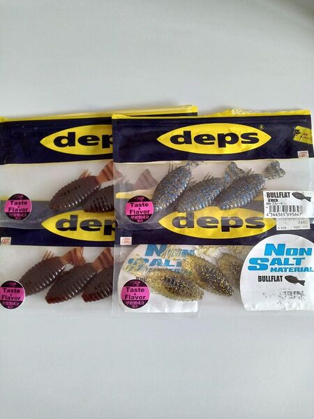 デプス ブルフラット 3インチ ヘビキャロワーム スカッパノン ブルーギル ゴールデンシャイナー ノンソルト deps