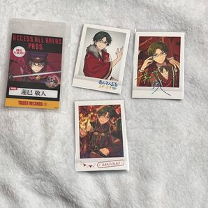 あんスタ