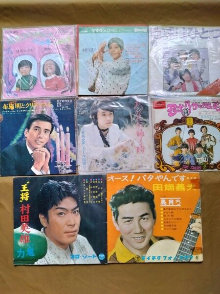 昭和レトロ レコードまとめて 難あり