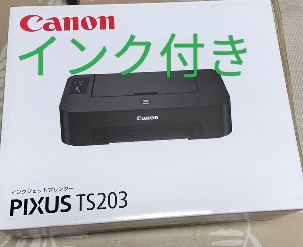 Canon インクジェットプリンター PIXUS TS203 ブラック 未使用