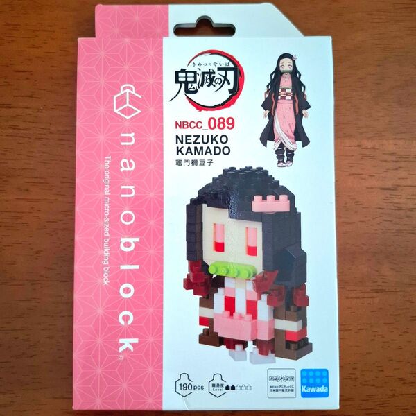 nanoblock 鬼滅の刃 NBCC_089 竈門禰豆子