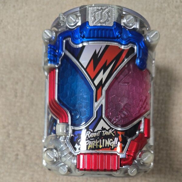 仮面ライダービルド DXラビットタンクスパークリングフルボトル