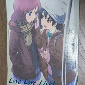 【絶版】Love Love Live second edition〜コミケ薬用石鹸〜