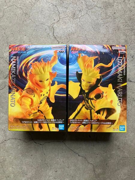 NARUTO ナルト 疾風伝 フィギュア うずまきナルト 波風ミナト 螺旋丸 2種セット GIGO限定