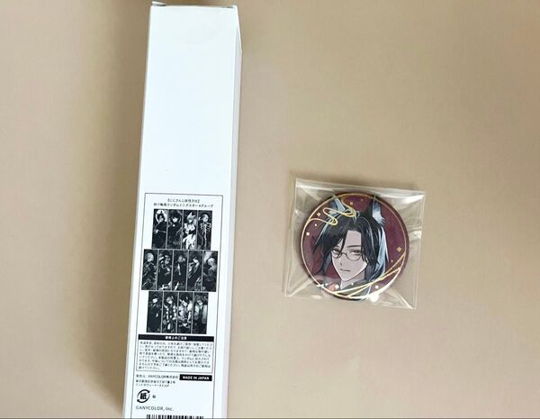 にじさんじ 妖怪万化 シェリン ポスター 缶バッジ