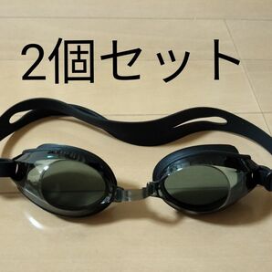 スイミングゴーグル 黒 ブラック 水中眼鏡 2個セット