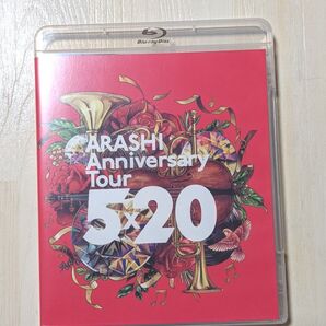 嵐 ARASHI Anniversary Tour 5×20 Blu-ray【美品】