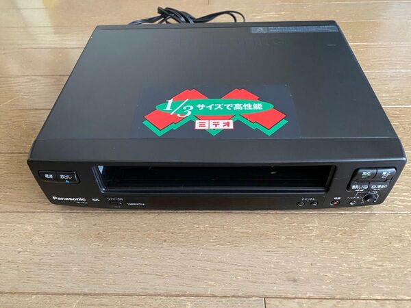 【ジャンク品=電源入りますが動きません】Panasonic (パナソニック)NV-HC3「ミデオ」VHSビデオデッキ 1994年製
