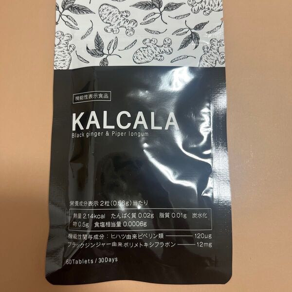 カルカラ KALCALA 60粒 サプリ ダイエット 機能性表示食品 ダイエットサプリお腹の脂肪を減らす 健康サプリ