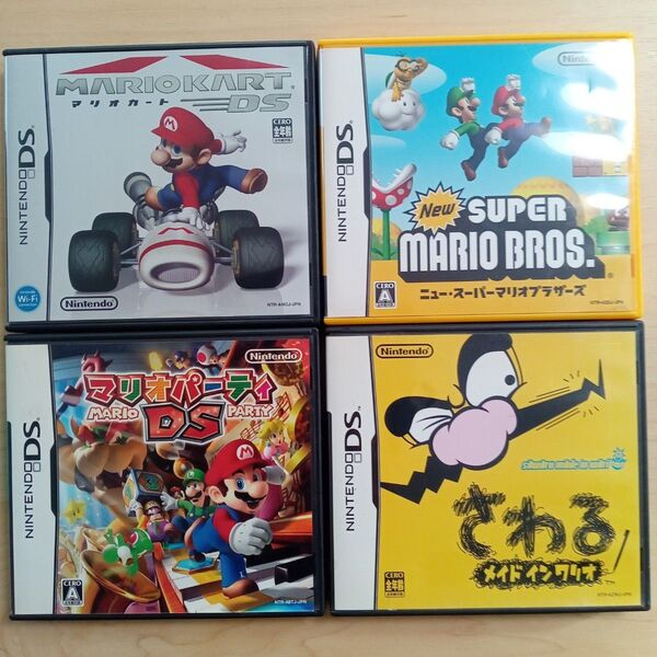 Newスーパーマリオブラザーズ マリオカート DS マリオパーティDS さわる メイドインワリオ ニンテンドーDS ソフト