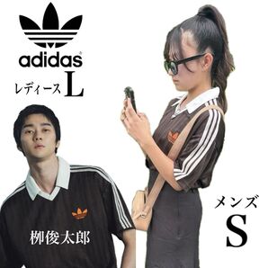 新品男S/女L】アディダス フットボールジャージ Tシャツ 半袖 ブラウン 他サイズあり