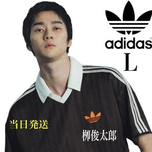 新品L】アディダス フットボールジャージ Tシャツ 半袖 ブラウンadidas