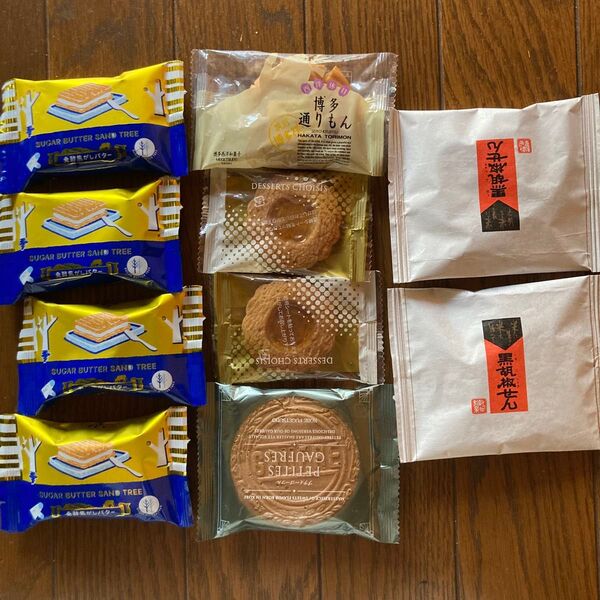 お菓子詰め合わせ お土産セット