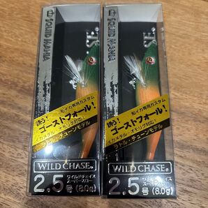 スクイッドマニア ワイルドチェイス スーパースロー ラトル・チューンモデル フレッシュミカン