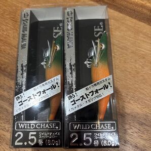 スクイッドマニア ワイルドチェイス スーパースロー 2.5号 フレッシュミカン