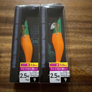 ダイワ エメラルダス イカメタルドロッパー タイプE ケイムラクレイジーオレンジ