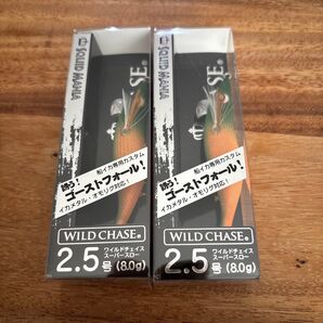 スクイッドマニア ワイルドチェイス スーパースロー フレッシュミカン 2.5号