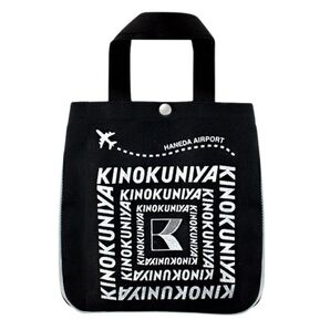 紀ノ国屋 羽田限定 キュービックバッグ ブラック
