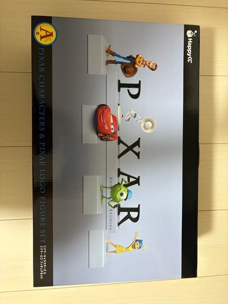 ピクサー Pixar くじ A賞 ロゴ フィギュア 開封して再梱包します