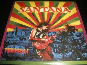 サンタナ フリーダム バディ・マイルス グレアム・リアー トム・コスタ バディ・マイルス Santana FREEDOM リマスター オリジナル 紙 美品