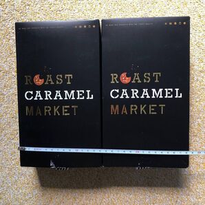 中古品 空箱2個(引き出し式)縦24.5㌢横14㌢高さ6.5㌢