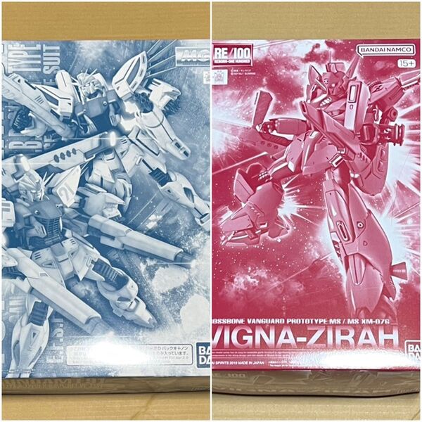 新品★ガンプラ MG ガンダムF91 Ver.2.0 バックキャノン ツインヴェスバー RE/100 ビギナ・ゼラ プレバン HG