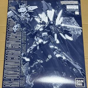 新品★プレミアムバンダイ限定ガンプラ MG バンシィ・ノルン 機動戦士ガンダムUC ユニコーン PG RG HG Ver.ka