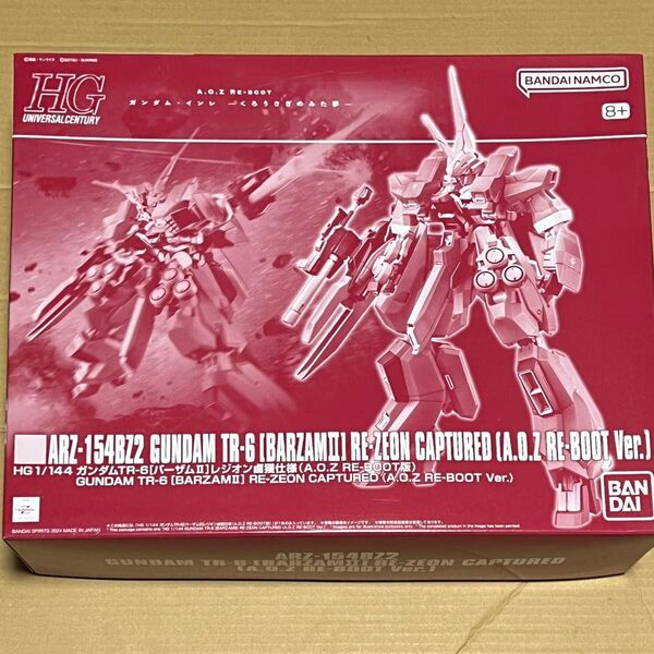 新品★プレミアムバンダイ限定ガンプラ HG ガンダムTR-6 バーザムⅡ AOZ PG MG RG RE/100 Ver.ka