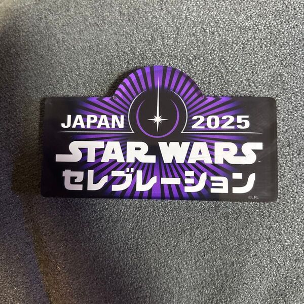スターウォーズ セレブレーション SWCJ 会場限定 オフィシャル ロゴ 日本語 マグネット