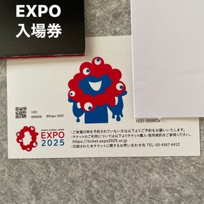 新品未使用品★大阪・関西万博 入場券大人一枚★定価一枚7500円★平日、土日祝日使用可能
