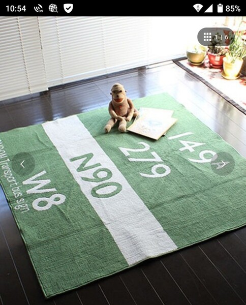 新品 半額【BRID】 ラグマット グリーン 185×185cm 数字ロゴ