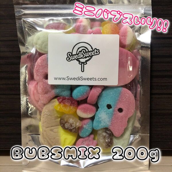 スウェディッシュキャンディMIX 200g