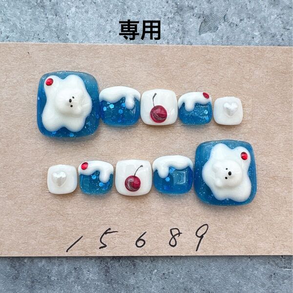 ネイルチップクリームソーダ くまさんネイル77フット ペディキュア