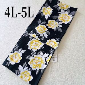 新品 浴衣 4L 5L 大きいサイズ ブラック 女物 浴衣 変わり織 レディース 綿 仕立て上り品 ユカタ プレタ 夏 ゆかた
