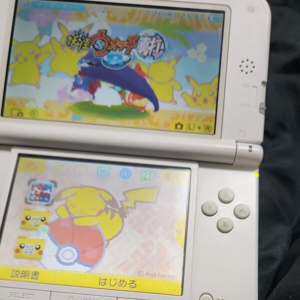 3DS ll Nintendo