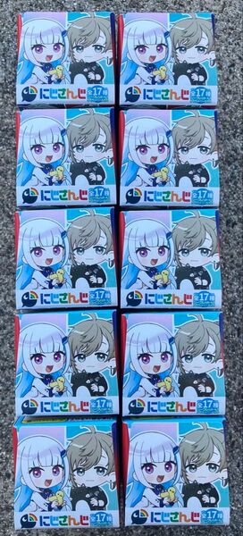 新品未開封 チョコエッグプラス にじさんじ10個