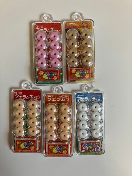 ごめんねサイダー ミニチュアおもちゃ 5種セット