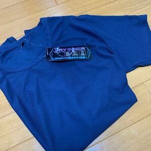 dry inner ドライインナー 速乾 軽量 LLサイズ