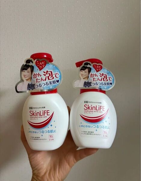 SkinLIFE スキンライフ 薬用洗顔料 ニキビケア 200ml*2個セット