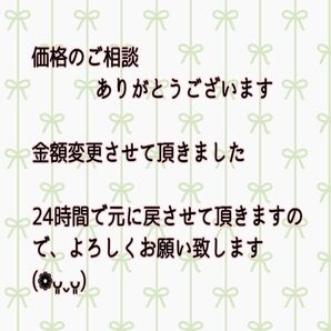【洒落袋帯】 六通柄袋帯 正絹 金色 小豆色 曲線模様 流水 アンティーク着物 kimono リメイク 日本文化 袋帯 ob8-2