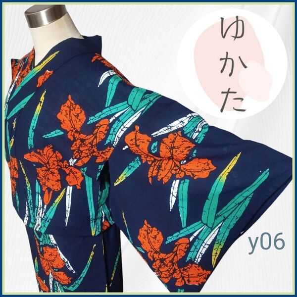 【浴衣】女性浴衣 藍色 花菖蒲 花火大会 夏祭り 単衣 身丈150cm 納涼会 夕涼み会 おでかけ 踊り 稽古 練習着 y06