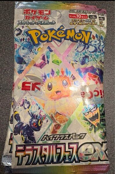 ポケモンカードゲーム テラスタルフェスex 1BOX分10パック