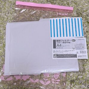 KOKUYO 個別フォルダー A4サイズ グレー 個別ファイル 書類収納 5冊